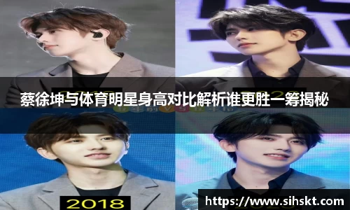 万博max入口