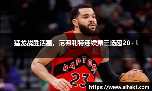 万博max入口
