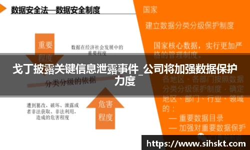 万博max入口