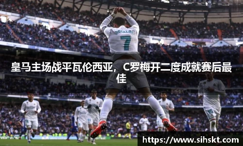 万博max入口