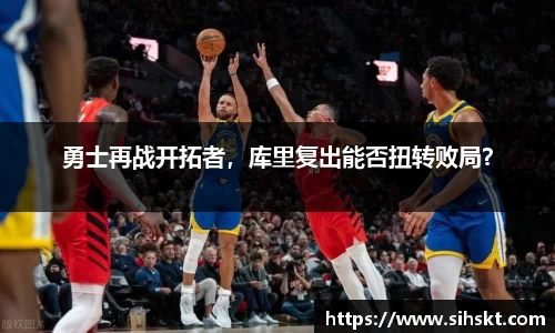 万博max官网