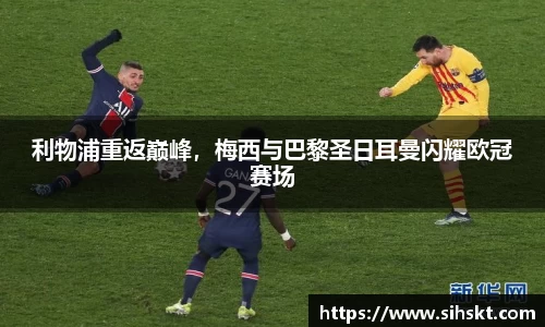 万博max入口