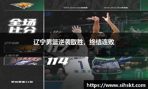 万博max平台