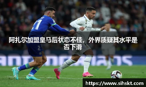 万博max官网