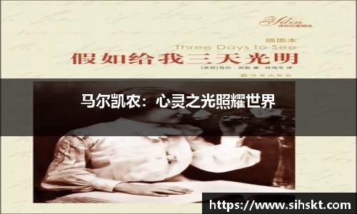 万博max平台