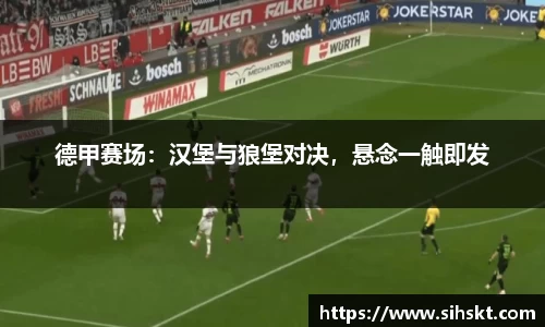 万博max入口