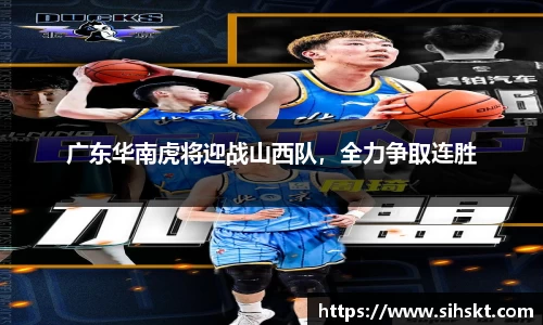 万博max入口