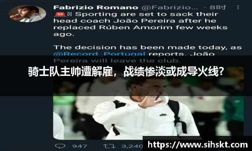 万博max官网