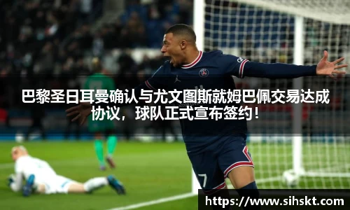 万博max