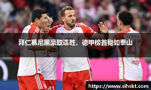 万博max入口