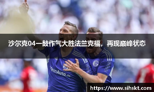 万博max官网