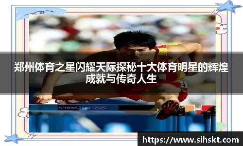 万博max官网