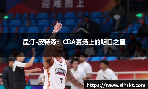 万博max官网