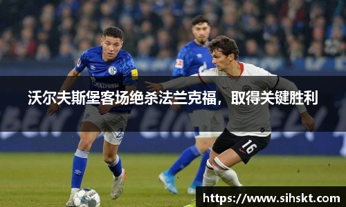 万博max平台