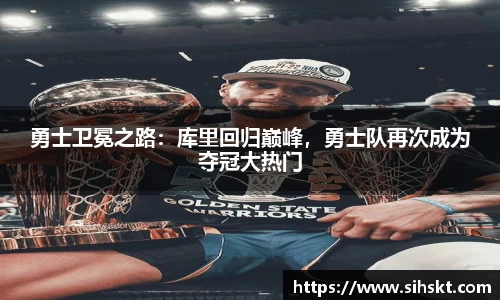 万博max官网