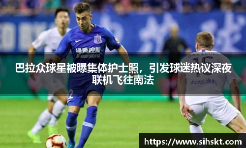 万博max官网