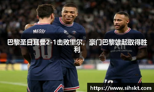 万博max官网