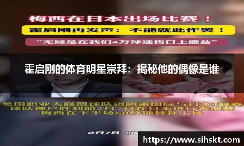 万博max平台