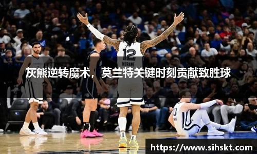 万博max入口