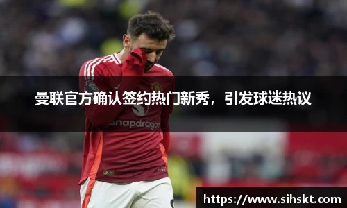 万博max官网