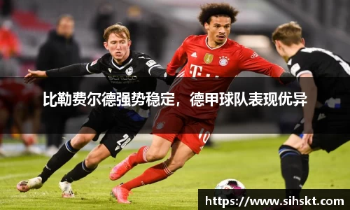 万博max官网
