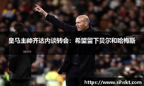 万博max官网