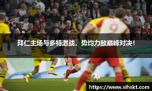 万博max入口