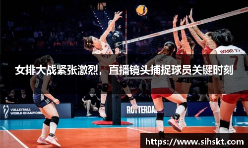 万博max官网