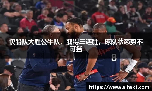 万博max平台