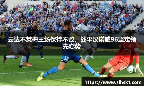 万博max入口