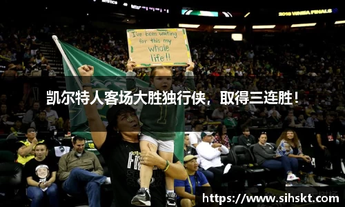 万博max官网