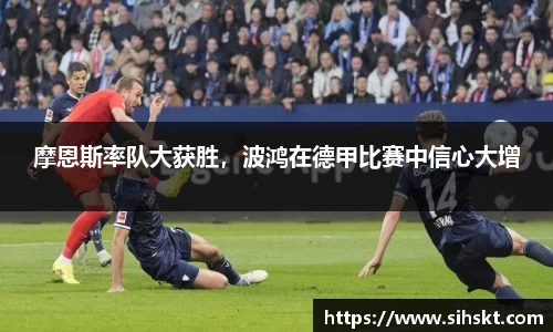 万博max入口