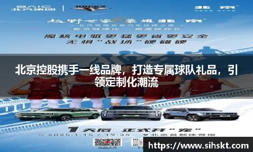 万博max平台