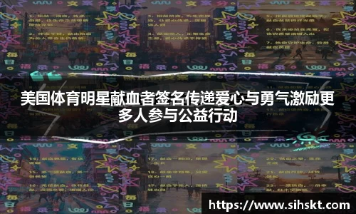 万博max平台