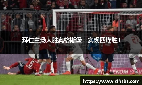 万博max平台