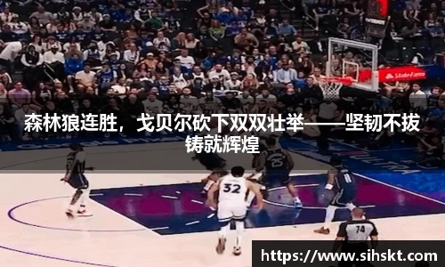 万博max官网