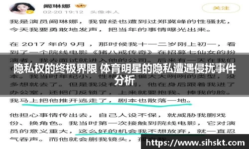 万博max官网