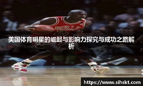 万博max平台