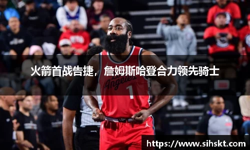 万博max入口