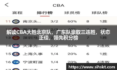 万博max官网