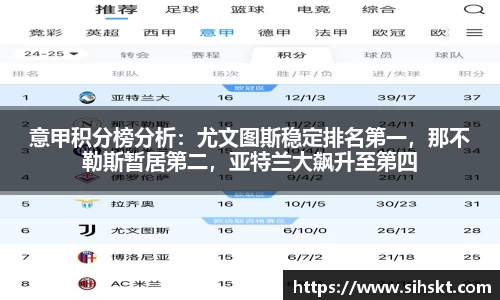 万博max官网