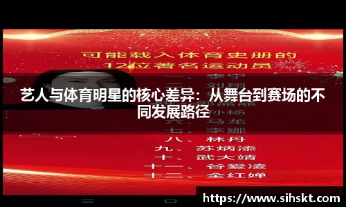 万博max