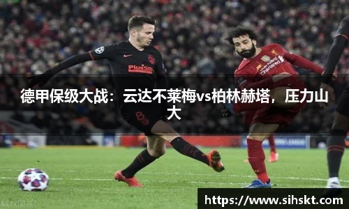 万博max入口