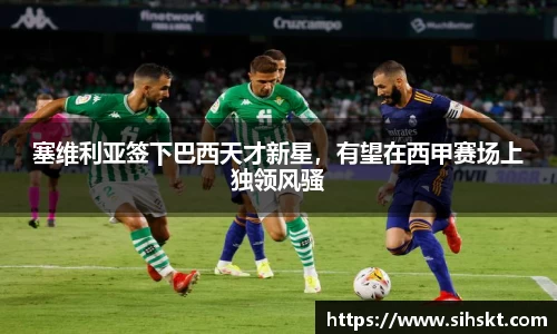 万博max平台