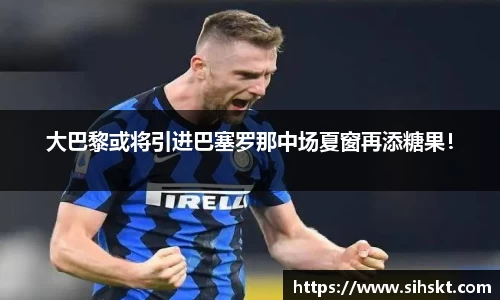 万博max官网