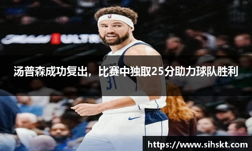 万博max入口