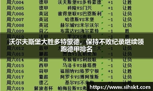 万博max入口