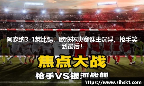 万博max入口