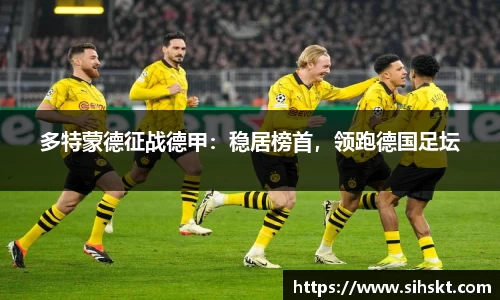 万博max平台