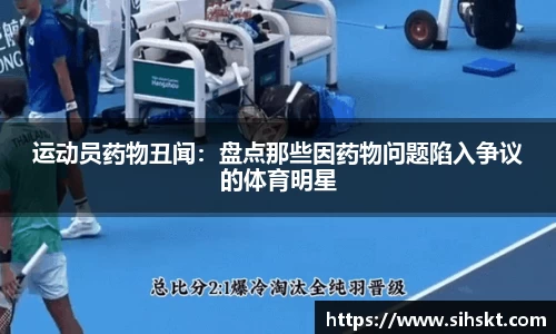 万博max官网